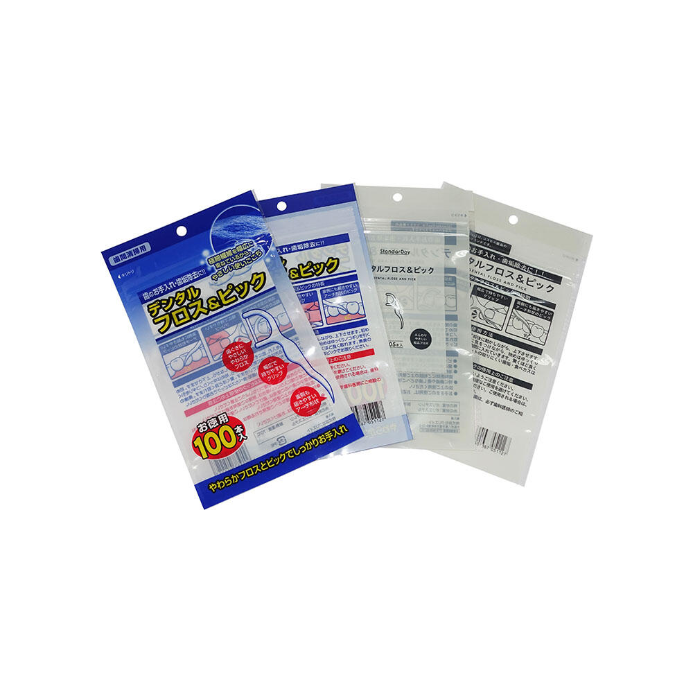 吊孔夾鏈袋｜可吊掛展示封口袋製造印刷｜適用食品、美妝、文創包裝設計｜漢來塑膠包裝 1