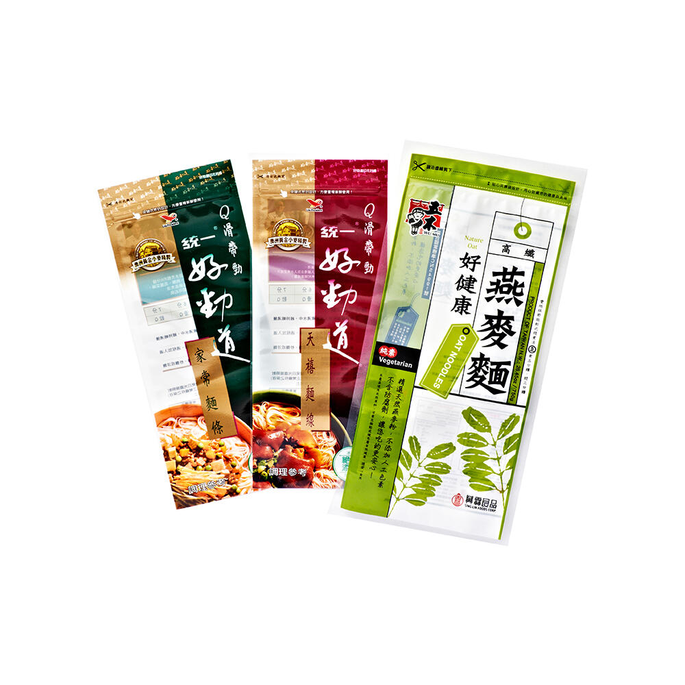 夾鏈袋｜多材質可重複封口拉鍊袋製造客製｜食品、美妝、電子、文創包裝首選｜漢來塑膠包裝 1