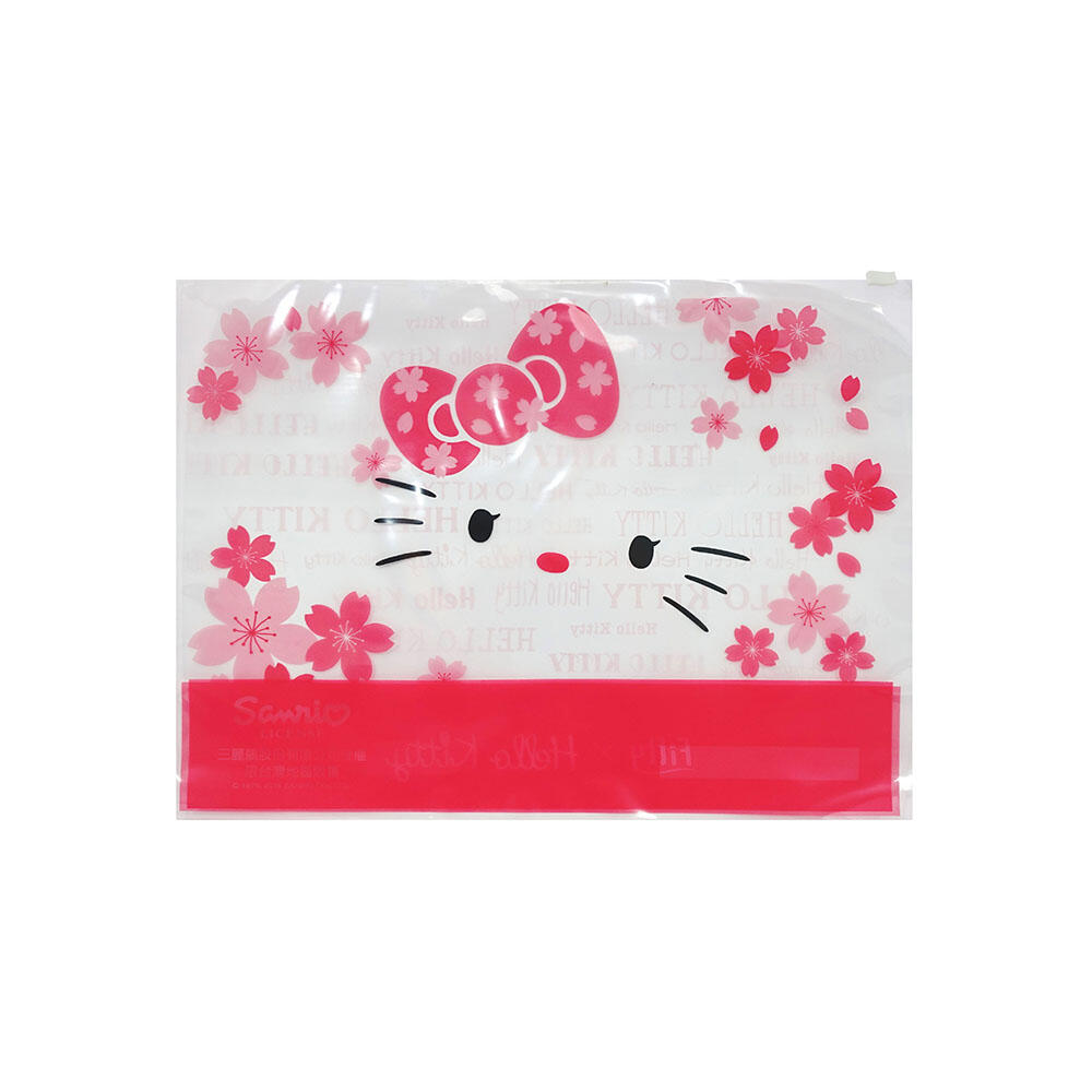 PP拉鍊袋｜PP透明夾鏈袋製造、可印刷LOGO｜漢來塑膠包裝 1