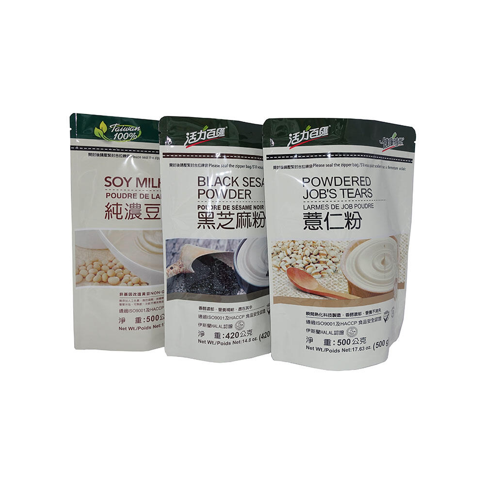 站立夾鏈袋｜自立式密封包裝袋製造工廠｜食品、咖啡、零食專用包裝袋｜漢來塑膠 1