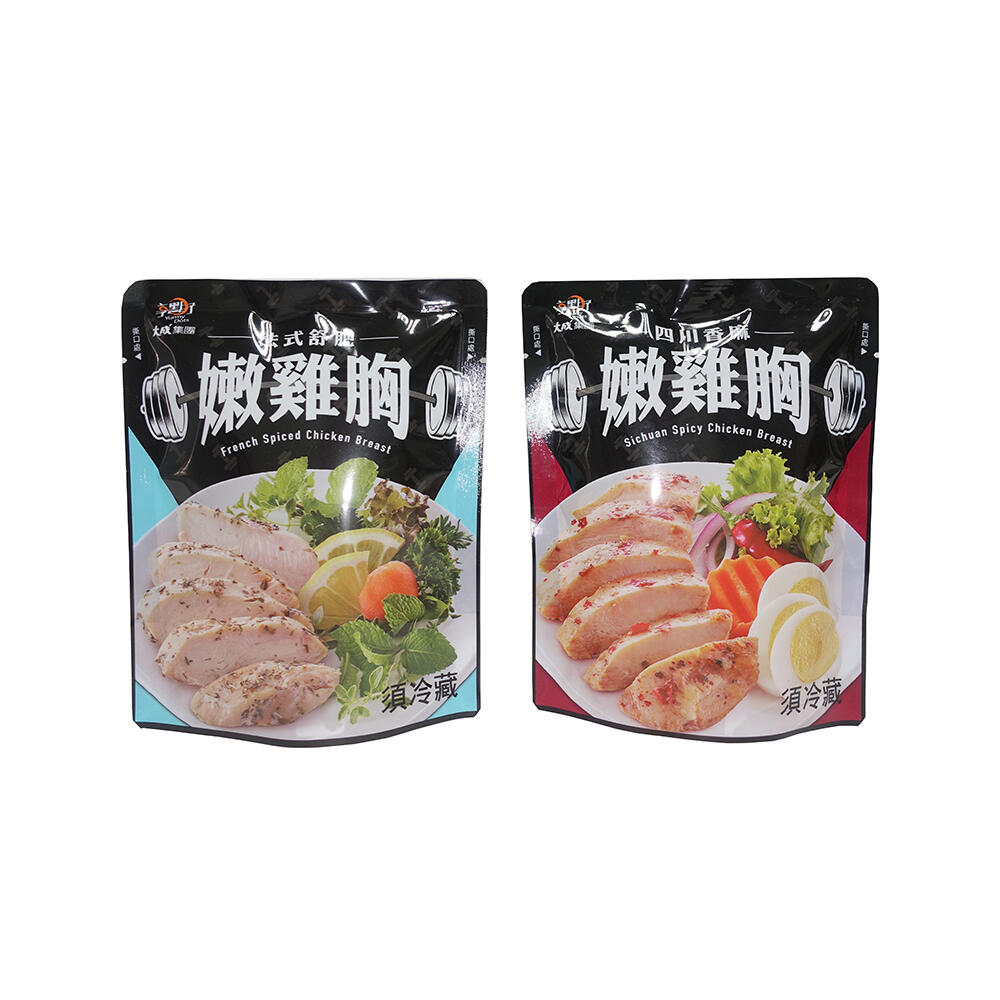 站立袋｜客製化鋁箔自立袋、夾鏈袋、食品包裝袋製造｜漢來塑膠包裝工廠 1